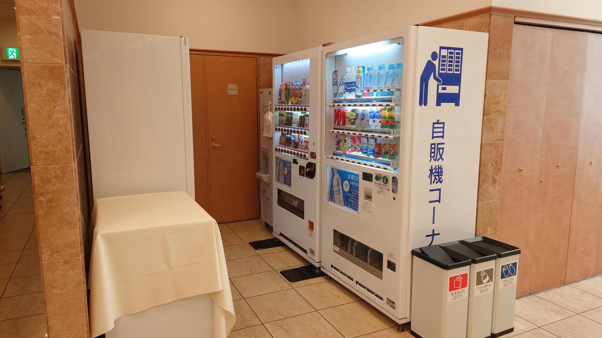 Toyoko Inn Niigata Ekimae Ngoại thất bức ảnh