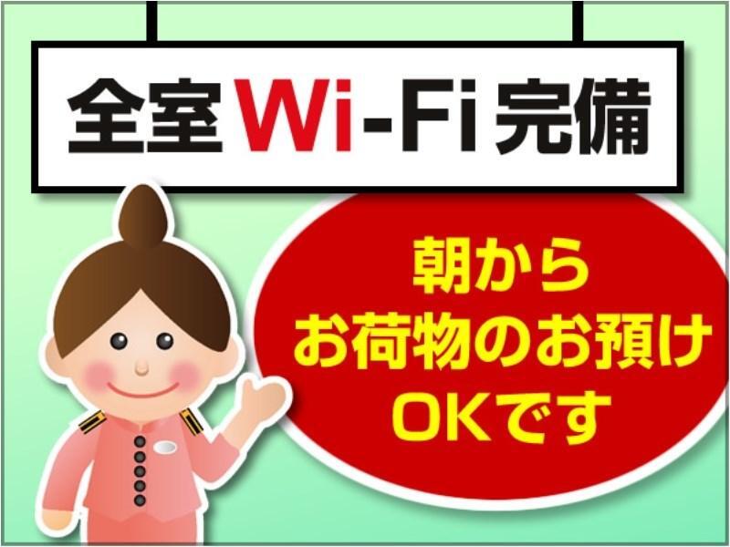 Toyoko Inn Niigata Ekimae Ngoại thất bức ảnh